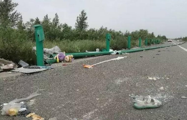 ��������ƥ��Ҿ�&nbsp;���ش��¹����½�չ