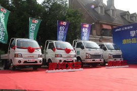 康铃品牌战略发布