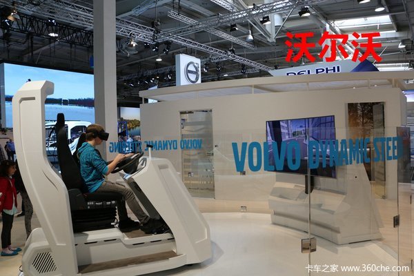 չʾȫ��VR&nbsp;������IAA������������