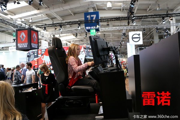 չʾȫ��VR&nbsp;������IAA������������