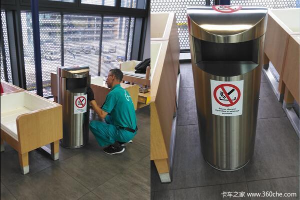 在德国看黄书抽大号香烟这同事我不认识