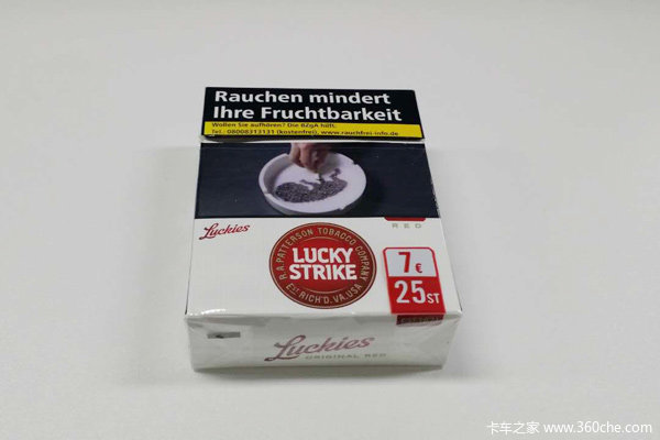 在德国看黄书抽大号香烟这同事我不认识