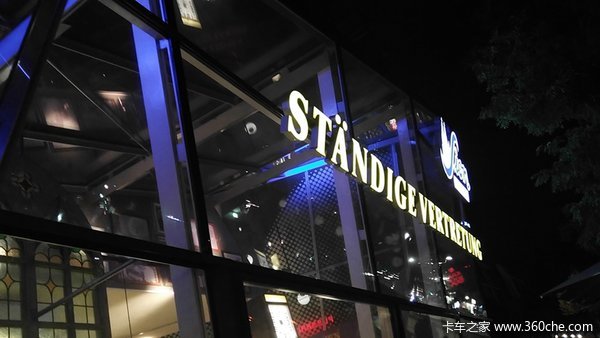 ��ҵ¹�����̫����&nbsp;������զ��ֱ�ӳ�