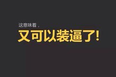 ¿�ù��£�5���ְ���˾�������߱��й�