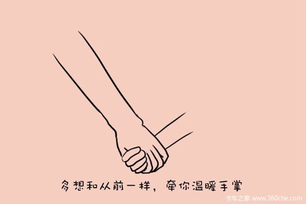 孩子被“陌生人'吓哭 顾不上家的卡车人