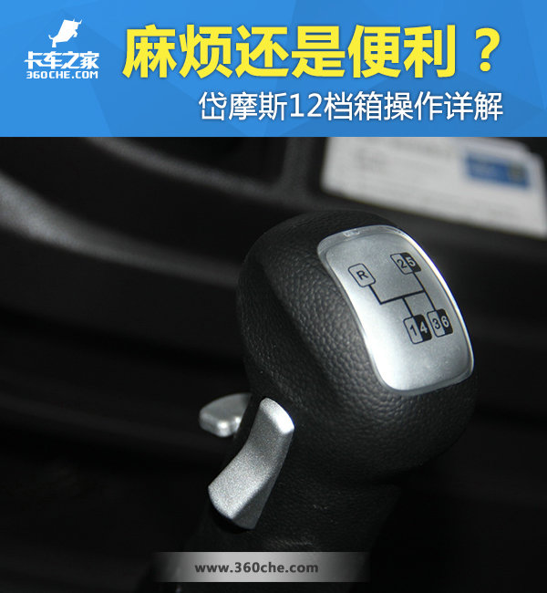 鷳Ǳ Ħ˹12