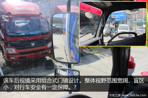 ����ȼ�ϱ��Ͼ�&nbsp;ŷ��������Σ�˳�ʵ��