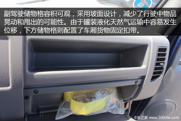 ����ȼ�ϱ��Ͼ�&nbsp;ŷ��������Σ�˳�ʵ��