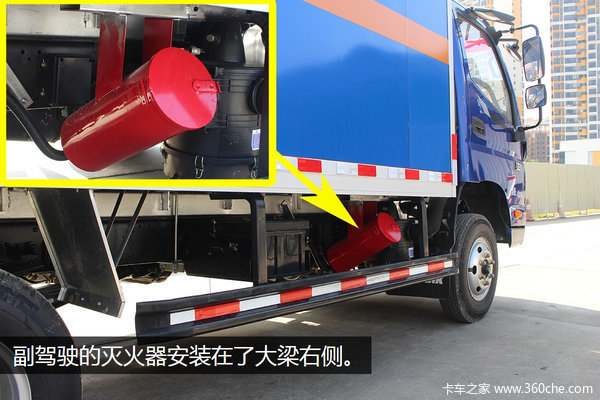 ����ȼ�ϱ��Ͼ�&nbsp;ŷ��������Σ�˳�ʵ��