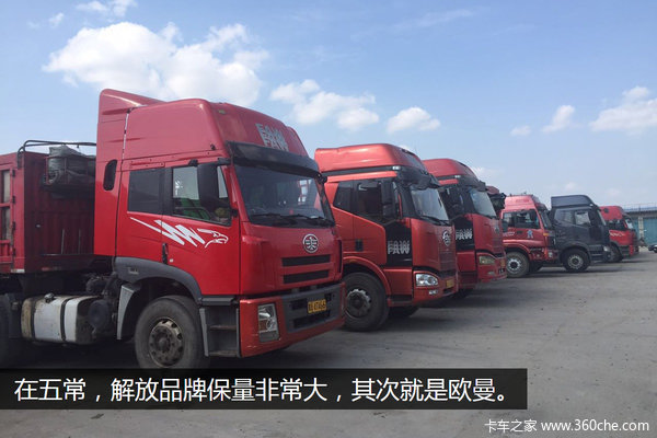 ��ʳ�˼�����&nbsp;&nbsp;���峣��������������