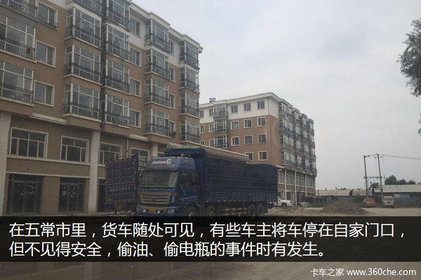 ��ʳ�˼�����&nbsp;&nbsp;���峣��������������