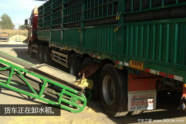 ��ʳ�˼�����&nbsp;&nbsp;���峣��������������