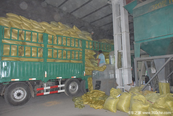 ��ʳ�˼�����&nbsp;&nbsp;���峣��������������