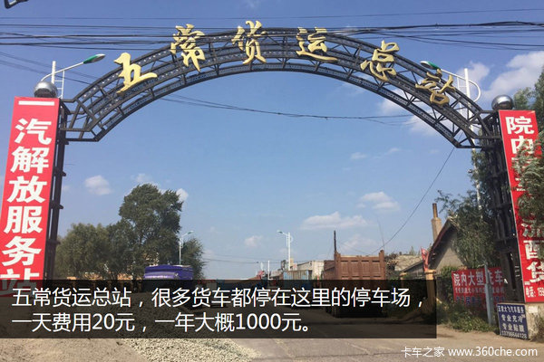 ��ʳ�˼�����&nbsp;&nbsp;���峣��������������