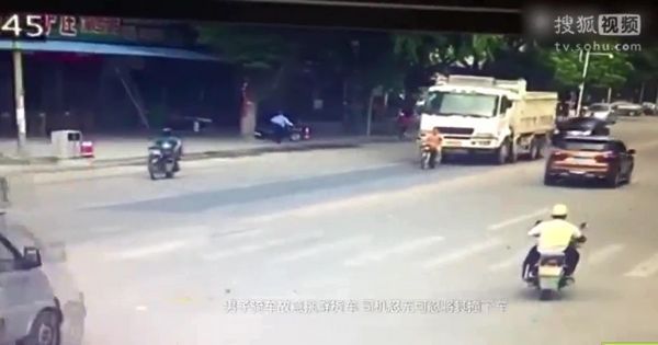 ������·�&nbsp;��������ƽ����ɵ�����