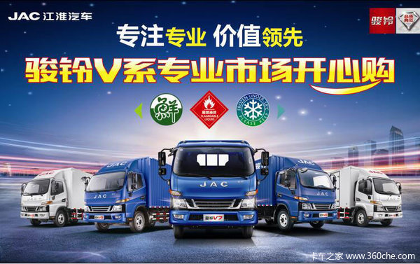 �ջ�ļ���&nbsp;�ӱ�����Vϵרҵ�г����Ĺ�