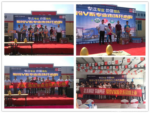 �ջ�ļ���&nbsp;�ӱ�����Vϵרҵ�г����Ĺ�