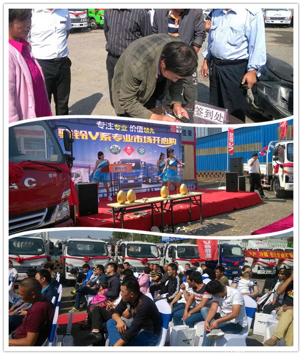 �ջ�ļ���&nbsp;�ӱ�����Vϵרҵ�г����Ĺ�