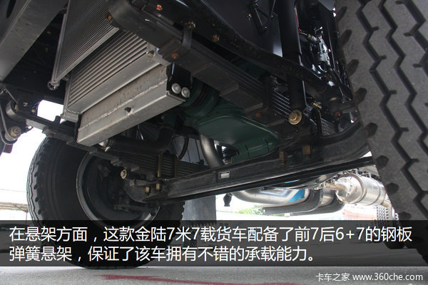 װ����180���������&nbsp;ʵ�Ľ�½7��7�п�