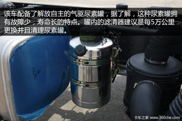 װ����180���������&nbsp;ʵ�Ľ�½7��7�п�