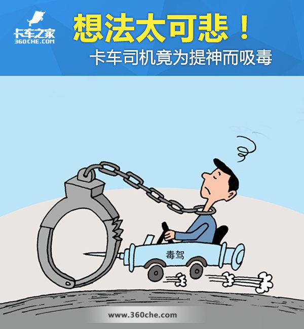 �뷨̫�ɱ���&nbsp;����˾����Ϊ���������