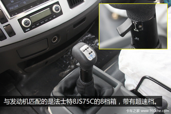 װ����180���������&nbsp;ʵ�Ľ�½7��7�п�