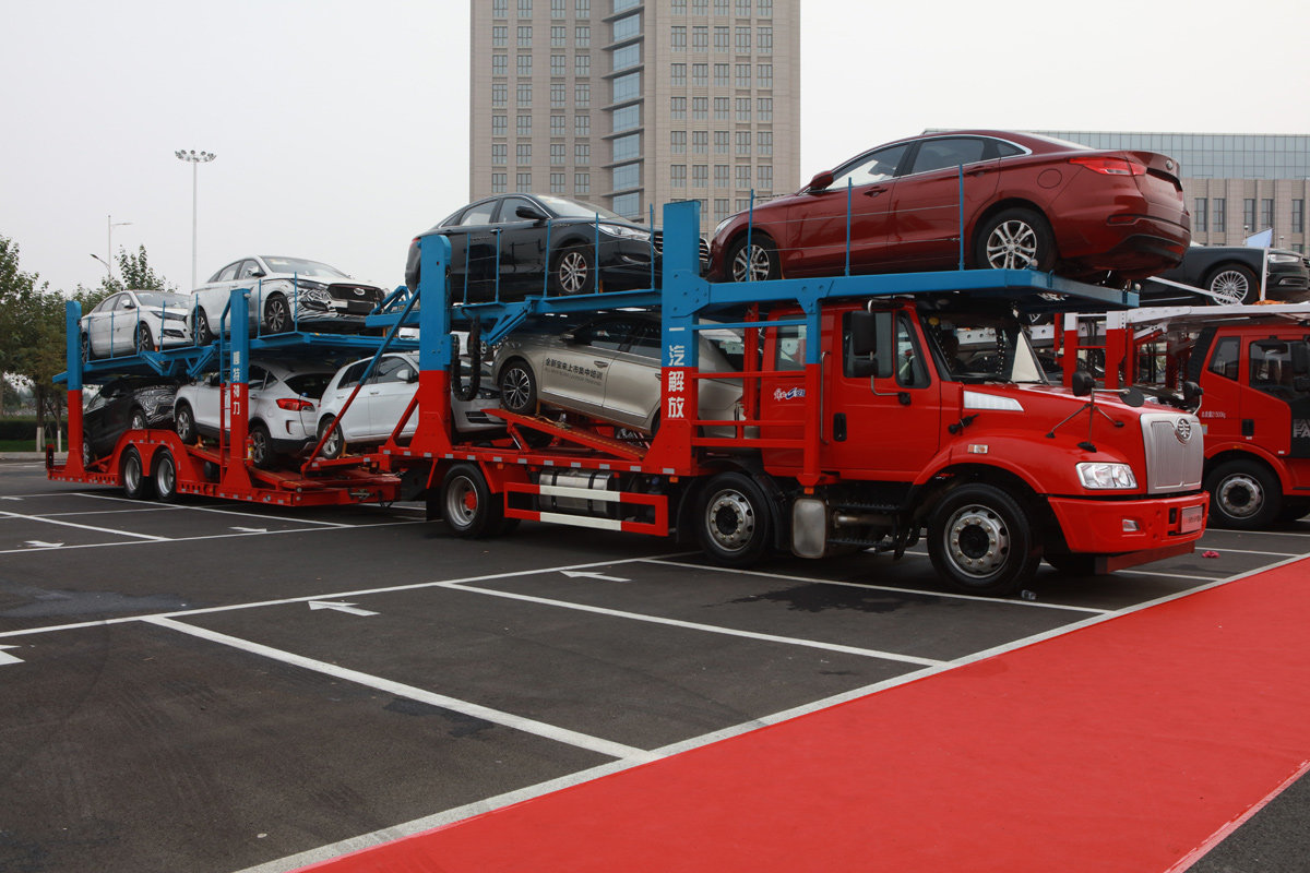 一汽轿运运赢四方一汽运输车新品展示图片列表