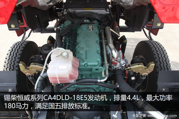 װ����180���������&nbsp;ʵ�Ľ�½7��7�п�