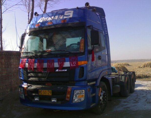 ���̵��¿�������е���Ӱʦ��˾���ǣ�