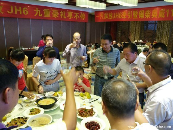 �����������ﹺ���JH6&nbsp;���غ�������ͣ