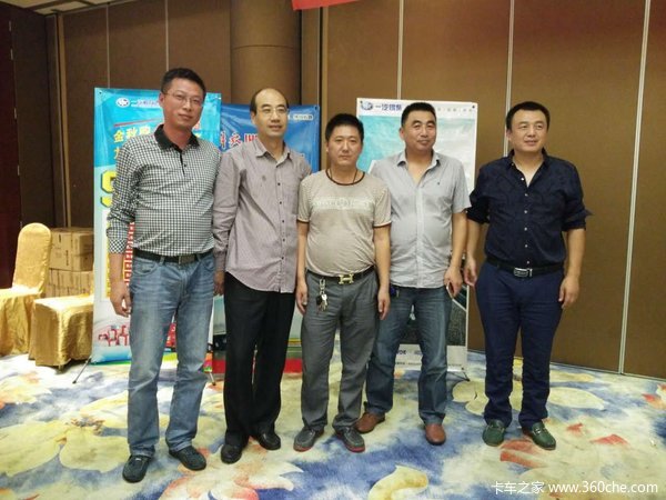 �����������ﹺ���JH6&nbsp;���غ�������ͣ