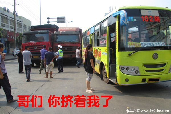 ����˾��������(17)�³�·������������