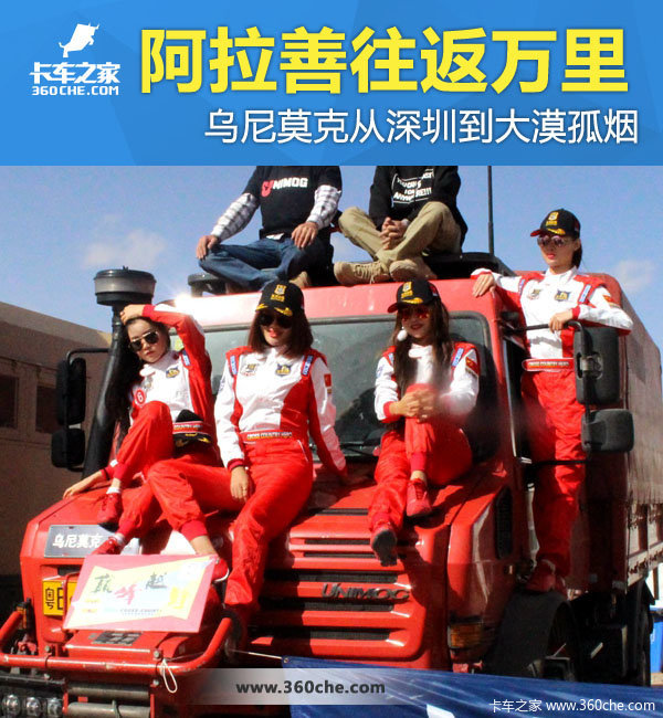 ��Į����ֱ&nbsp;����Ī���������︰������