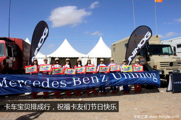 ��Į����ֱ&nbsp;����Ī���������︰������