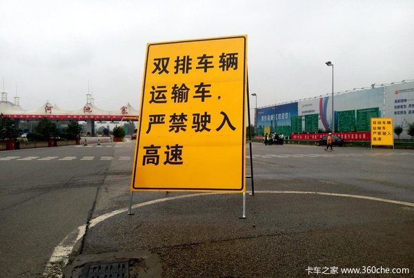 ˫�ų��ճ���ʷ&nbsp;��������˳�������