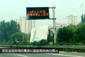 921之后高速无双排 轿运车全部单排运输