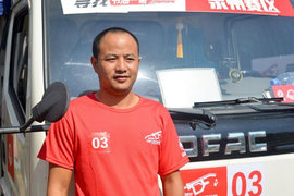 节油一哥谭联田东风迷