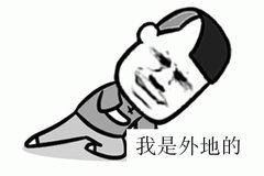 �������Ῠ�� 40����Լ��˾�������¸�