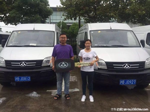 标杆物流招配送司机 包吃住持C1就上岗