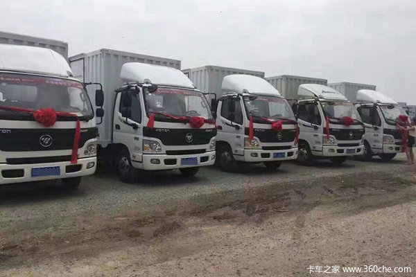 计件提成包吃住 来克斯物流招配送司机