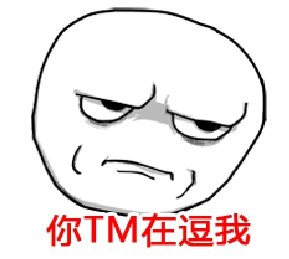 �Ϻ��γ������˷���10%&nbsp;�ô�������˾��