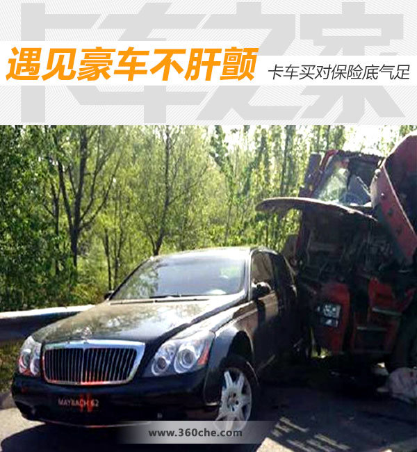 ������Ա��յ�����&nbsp;�����������ζ���