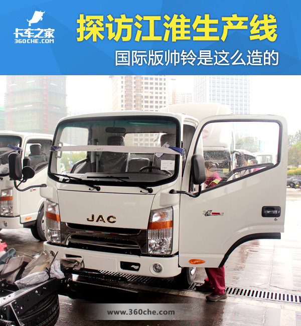 ���ʰ�˧������ô���&nbsp;̽�ý���������