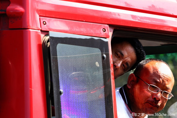 ������Ա��յ�����&nbsp;�����������ζ���