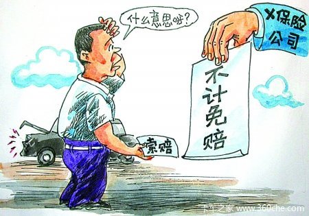 ������Ա��յ�����&nbsp;�����������ζ���