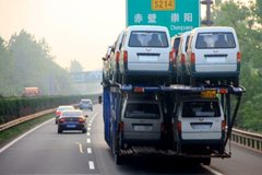 ��ֶ��ֽ���ʧ һ���ӽ�����ʶ��̬��