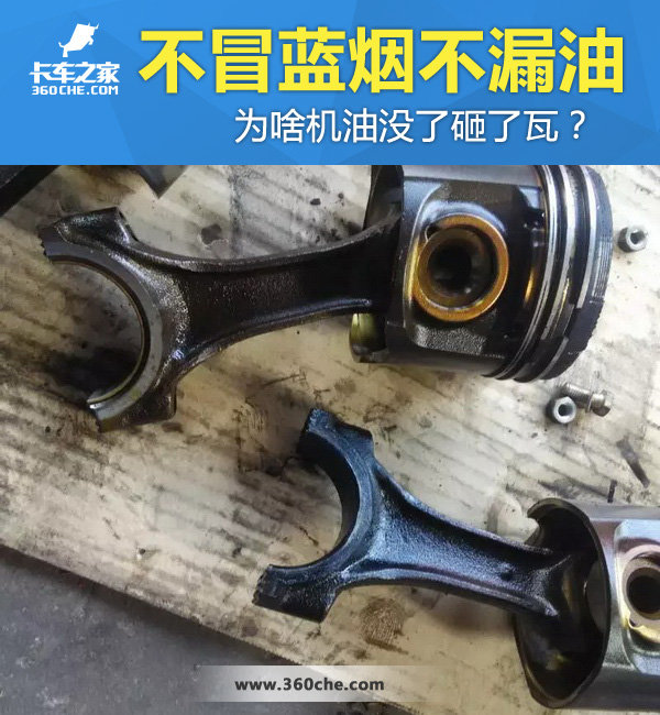 ��ð����û©��&nbsp;Ϊɶ���͸��������ߣ�