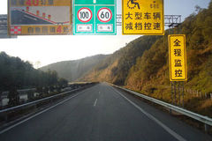 ������ǧ����Ȼ���� �շѹ�·Խ��Խ��