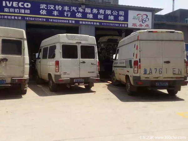 ��ð����û©��&nbsp;Ϊɶ���͸��������ߣ�