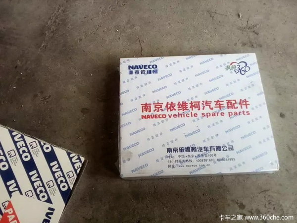 ��ð����û©��&nbsp;Ϊɶ���͸��������ߣ�